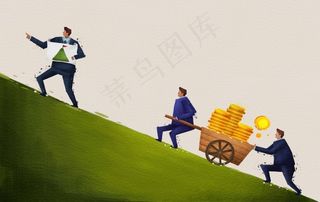 企业海报模板下载