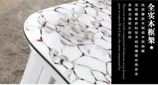 坐椅家具海报图