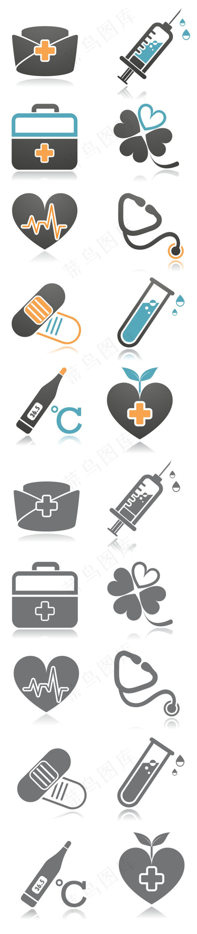 医学网页素材ai矢量素材