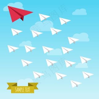 天空中的纸飞机