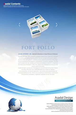 立方体与弧线装饰背景PSD分层素材