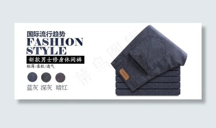 淘宝小海报psd模版下载