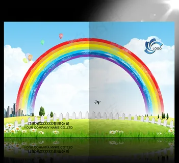 学校教育画册封面设计 学校教育画册封面设计