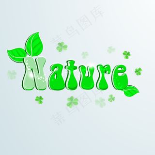 灰色背景的闪闪发光的绿色文本的自然...