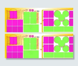 毕业纪念册 小学纪念册图片