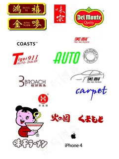 矢量logo图片