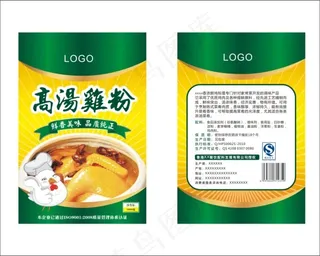 高汤鸡粉包装设计