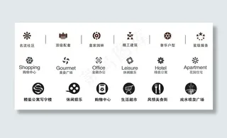 地产矢量设计元素图片