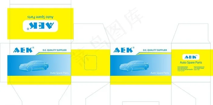 汽车包装盒图片cdr矢量模版下载