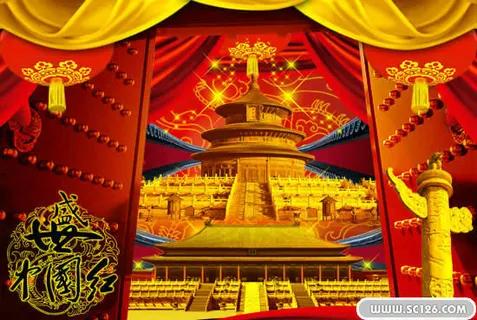 盛世中国红PSD模板 盛世中国红PSD模板