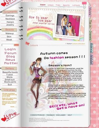 创意网页设计图片