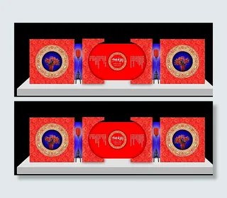 中式婚礼主题场景设计PSD图片