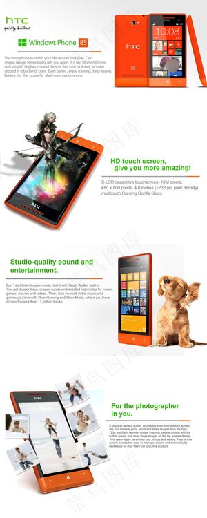 淘宝素材PSD分层高清描述模板手机...