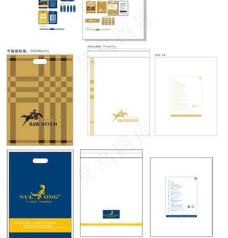 女装吊牌 套标 袋子