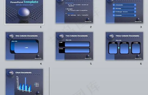 市场推广执行方案图片