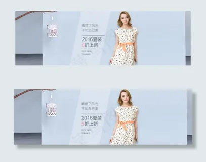 夏装上新淘宝女装