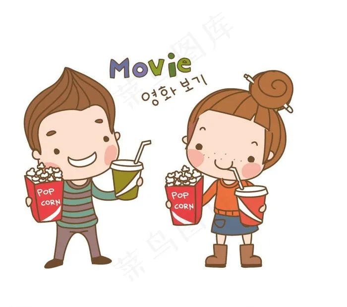 卡通儿童 儿童插画图片