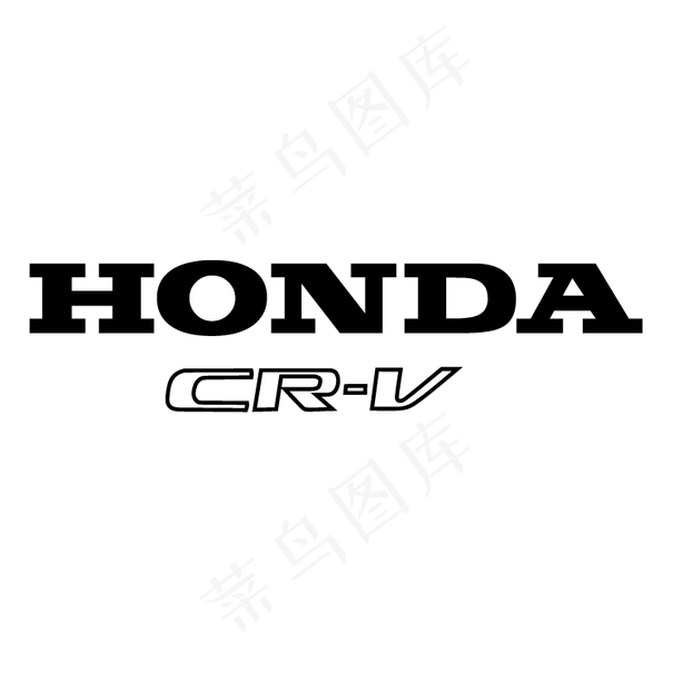 本田CR－V