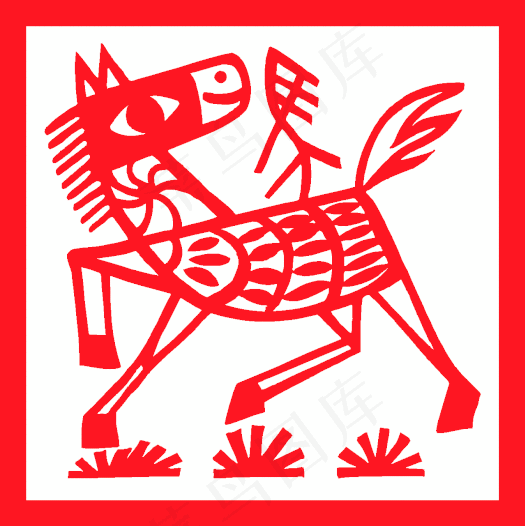 新春生肖剪纸马