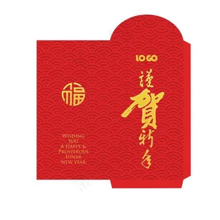 利是封 信封 新年红包