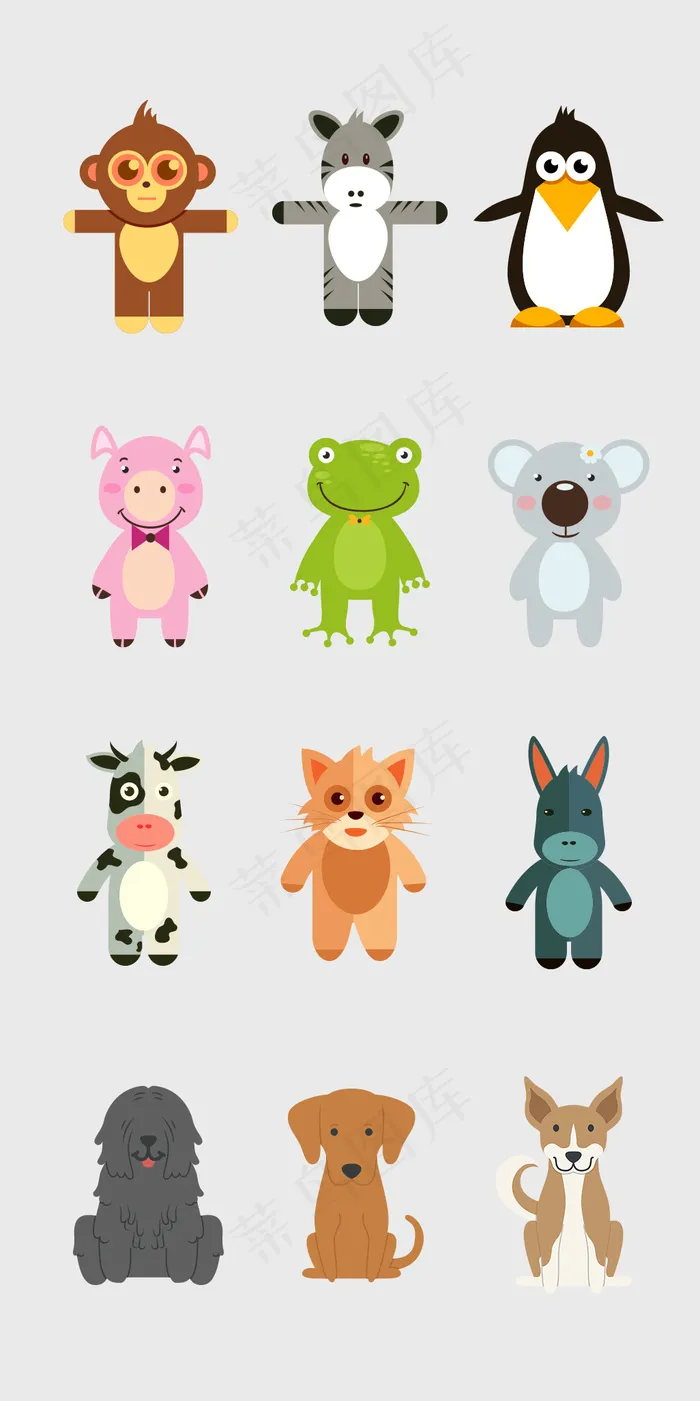 可爱卡通png淘宝免抠素材psd模版下载