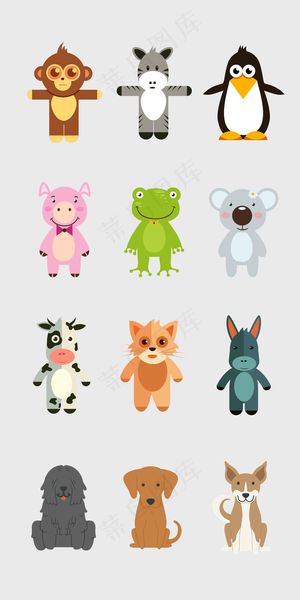 可爱卡通png淘宝免抠素材