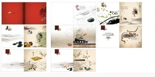 中国古典高雅画册设计矢量素材