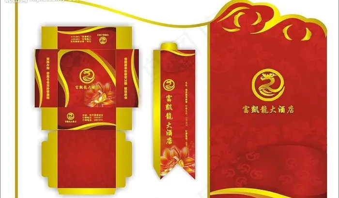 富贵满堂丨盒子包装图片