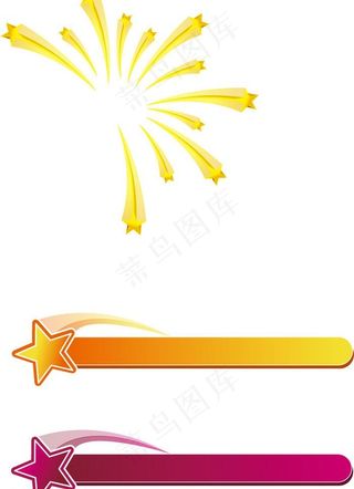 流星礼花星星装饰边框图片