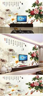 中国风水墨画背景墙室内装饰画杜丹壁...