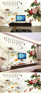 中国风水墨画背景墙室内装饰画杜丹壁...