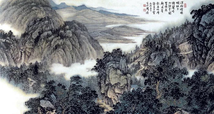 深山烟云图片