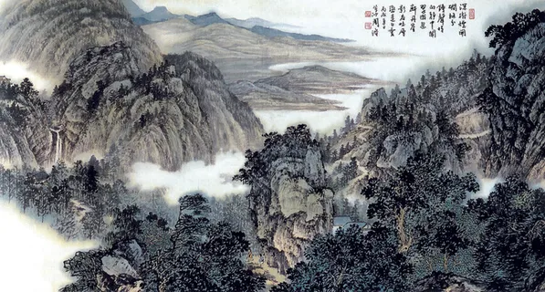 深山烟云图片 深山烟云图片