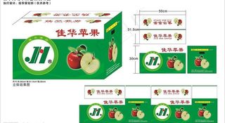 水果包装箱图片