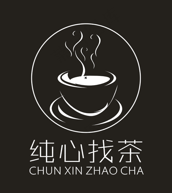 奶茶logo 纯心找茶cdr矢量模版下载