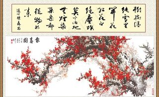 报春图图片