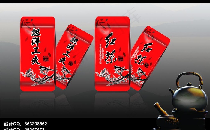 鸟语花香 红茶（平面图）图片