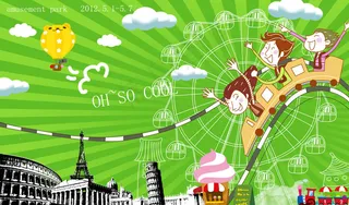 卡通游乐园广告彩页PSD分层