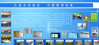 展板模板 展板背景 展板设计图片