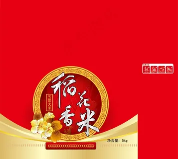 大米包装图片-素材-模板