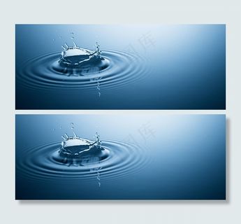 高清动感水滴图片 高清动感水滴图片