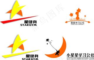 小星星标志
