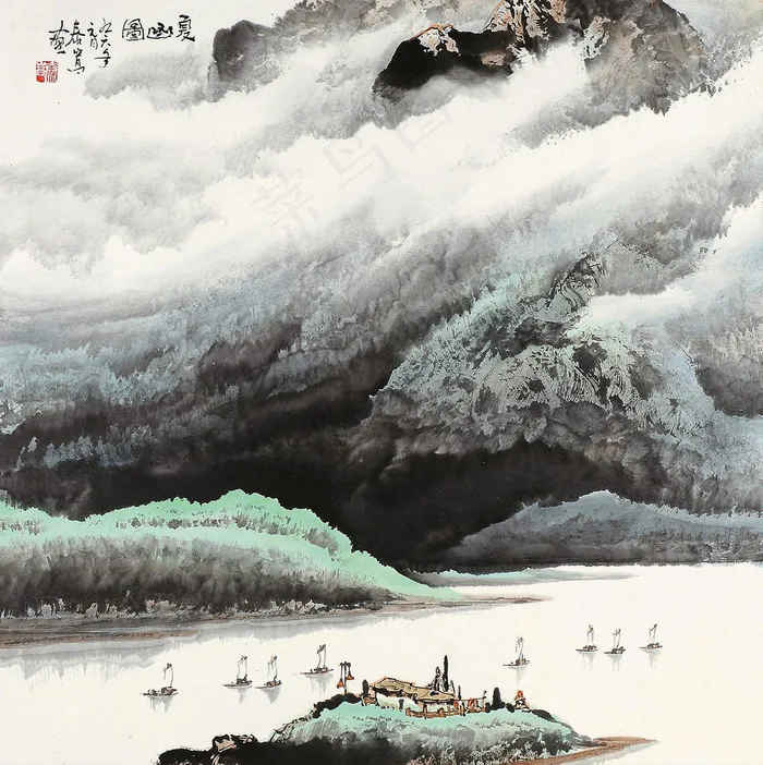 夏山图图片