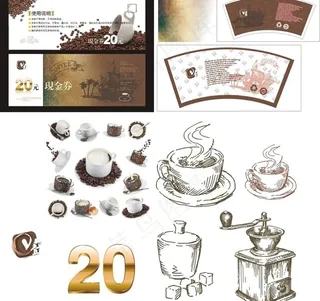 咖啡券图片