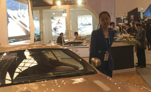 阿斯顿马丁标志图片 阿斯顿马丁标志图片