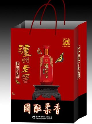 泸州老窖红瓷头曲图片