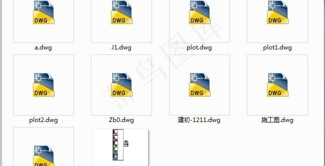 中心医院施工图