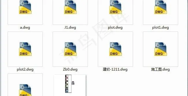 中心医院施工图