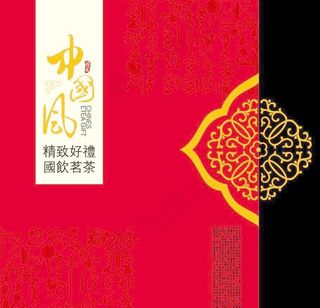 中国风包装礼盒图片