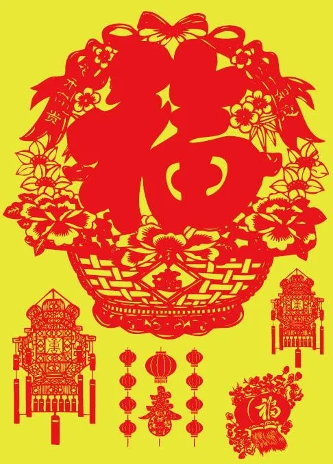 贺新年祝福红色样式矢量格式花纹ai矢量模版下载